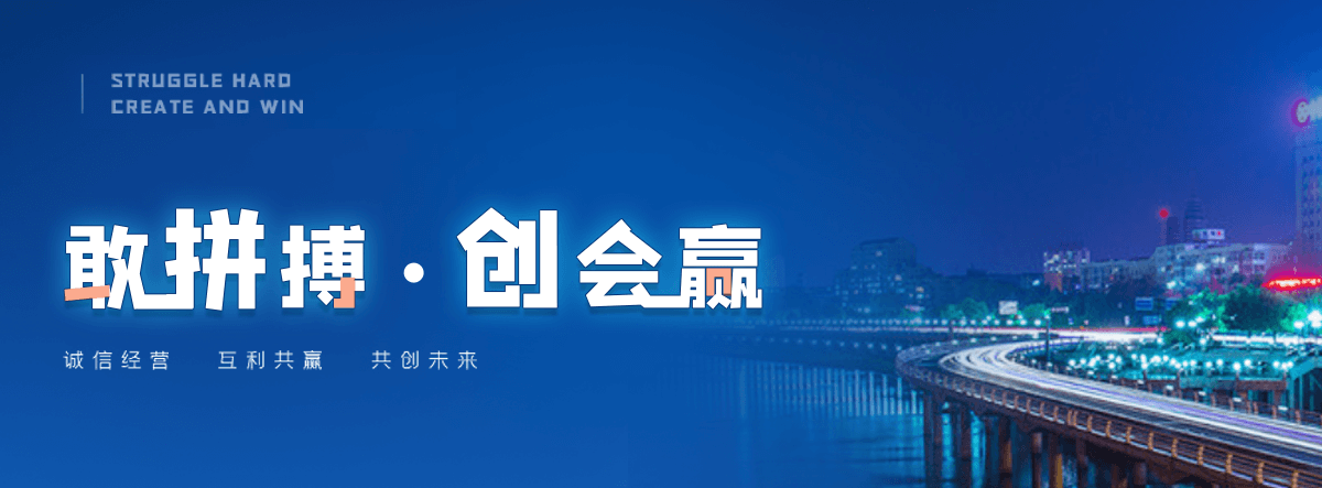 长春被动边坡防护网